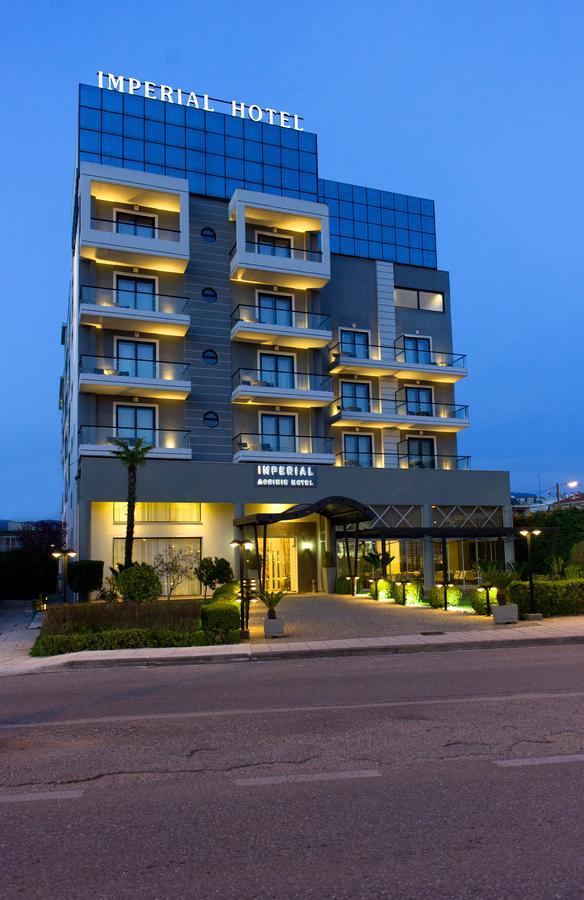Agrinio Imperial Hotel Exterior photo
